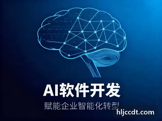 J9国际集团(中国)官方网站新材料与先进制造业基地厂房